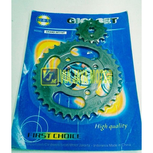 PROMO  MURAH GEAR SET GIR PAKET DEPAN DAN BELAKANG GRAND SUPRA X SUPRA FIT LAMA  Ukuran 428  36T - 1