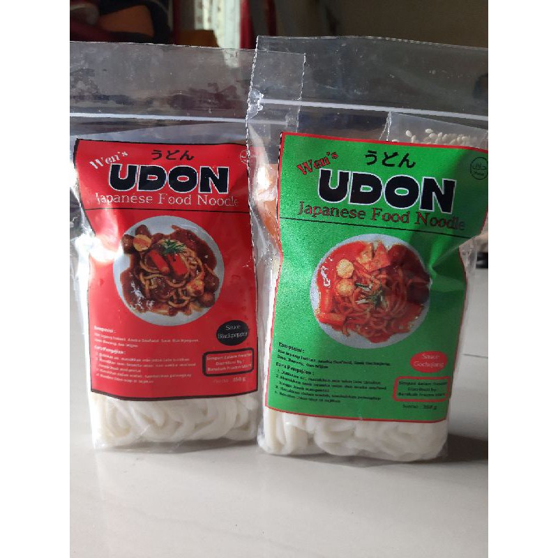 

UDON Japanese food noodle