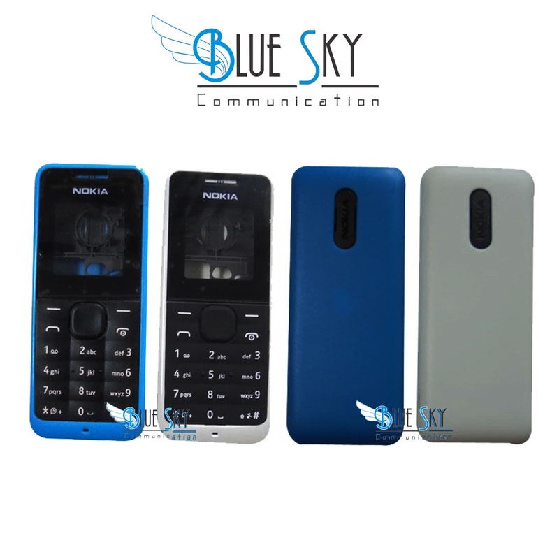 CASING JB NOKIA N150 FULLSET