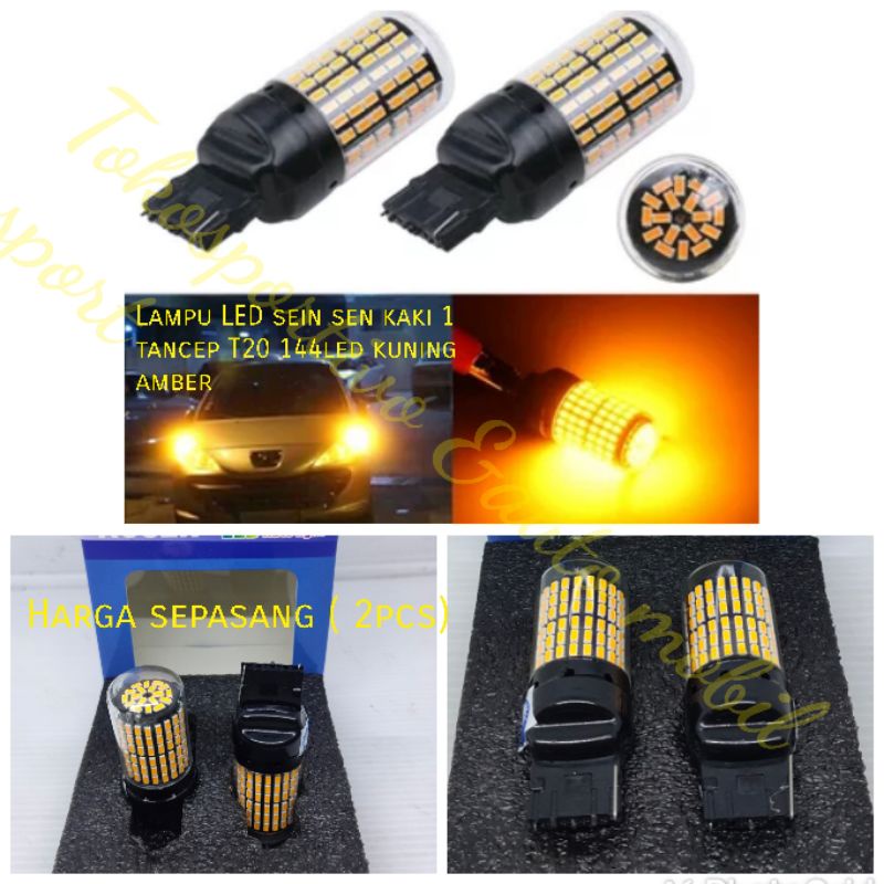 Lampu LED bohlamp sein sen reting 144led T20 kuning amber kaki 1 Tancep tusuk universal mobil