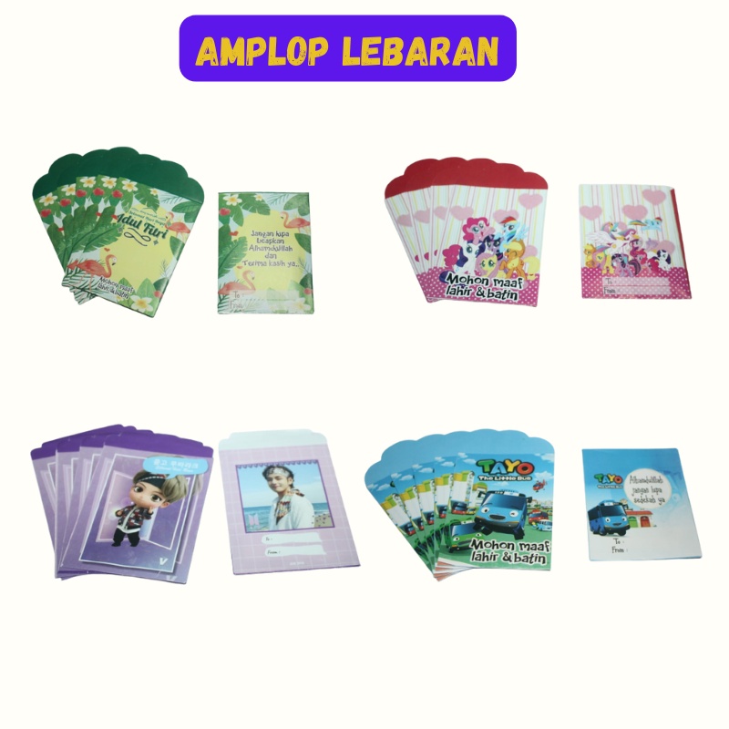 

AMPLOP LEBARAN MURAH / AMPLOP LEBARAN ISI BANYAK