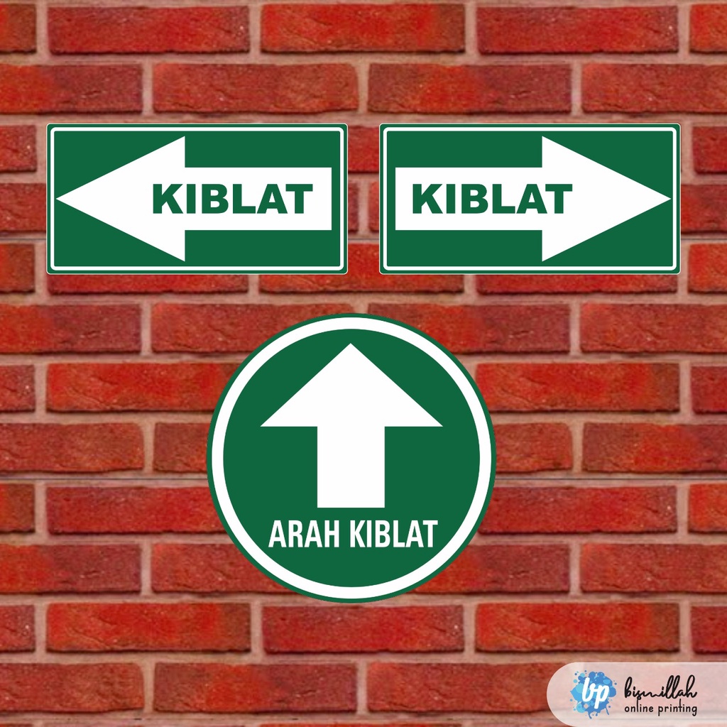 

Akrilik Arah Kiblat lengkap