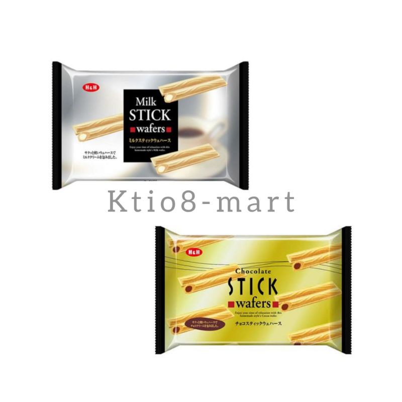 

H & H Milk Wafer Stick 90gr/Chocolate/wafer Import