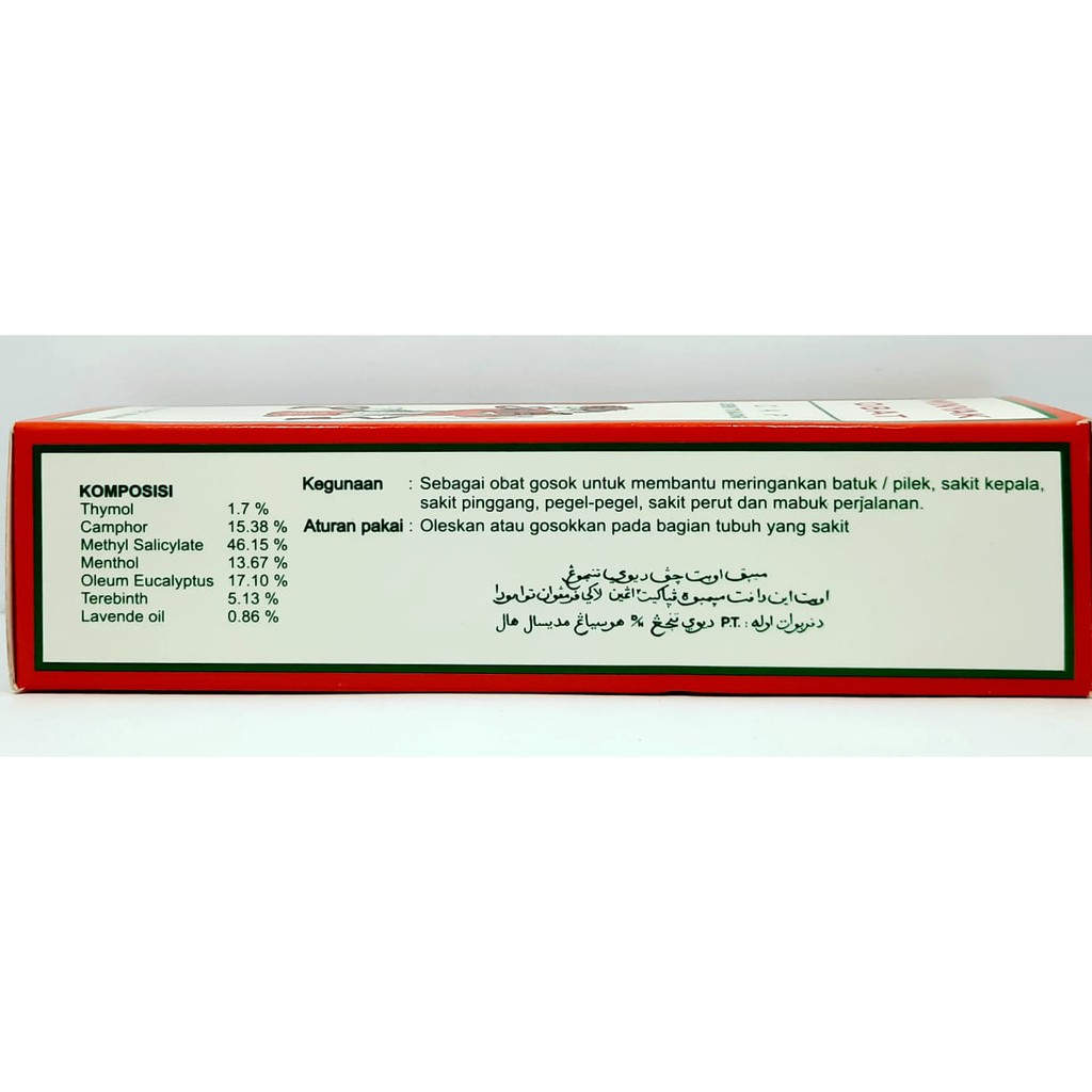 MINYAK OBAT CAP DEWI TUNJONG 40 ML minyak angin serbaguna Dijamin Asli
