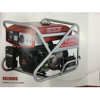 elemax SV 2800 SR Genset Bensin