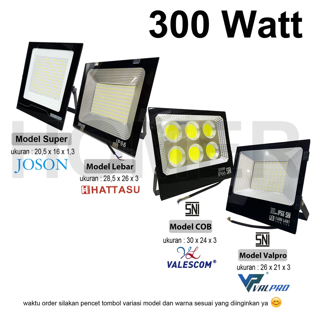 lampu led sorot / tembak / floodlight / outdoor / lapangan COB SMD super terang jarak jauh 300w 300 w 300 watt 300watt valescom valpro hattasu joson ip65 ip66 ip67