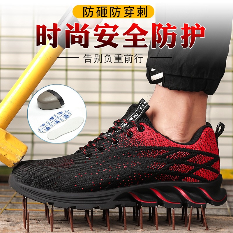 Sepatu Pria Sneakers Safety TAFROCK (Ujung Besi + Kevlar) Warna MERAH