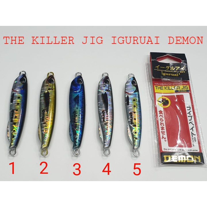 THE KILLER JIG IGURUAI DEMON