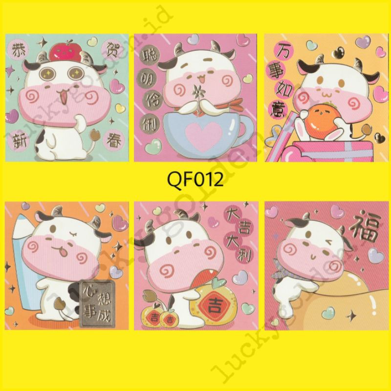 

PAKET isi 36 lembar angpao angpau lucu shio kerbau QF 012