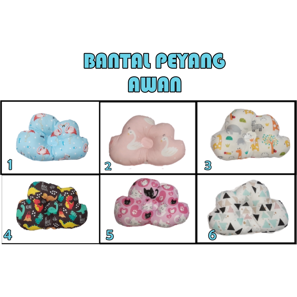 PNB160 BANTAL PEANG CLOUD / BANTAL BAYI