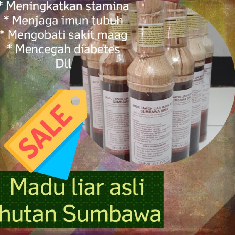 

MADU LIAR ASLI HUTAN SUMBAWA