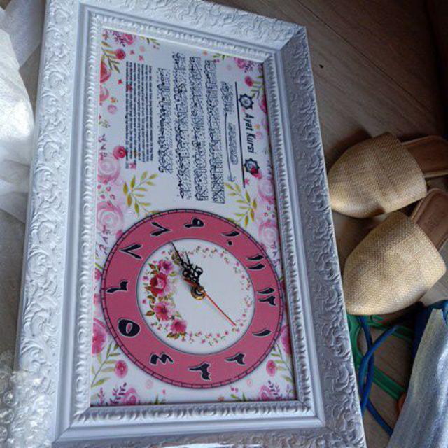 Jam Shabby Dengan Kaligrafi Ayat Kursi