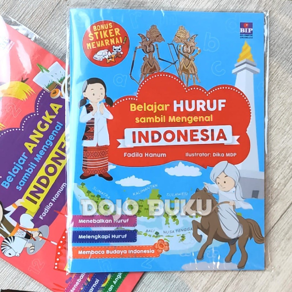 Seri Belajar Sambil Mengenal Indonesia by Fadila Hanum