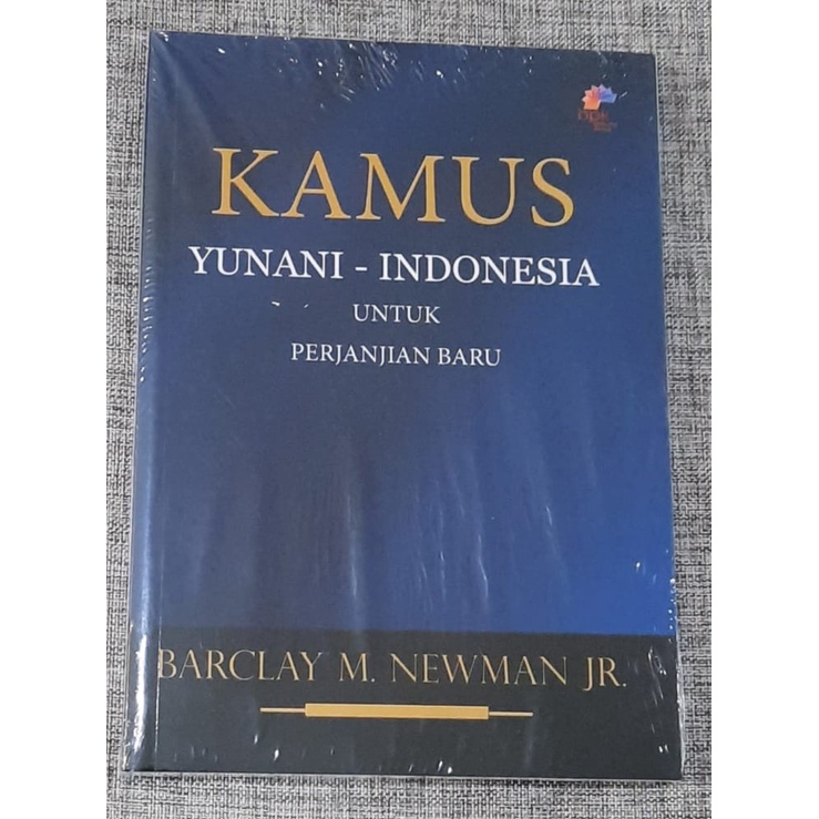Kamus Yunani Indonesia - BP054