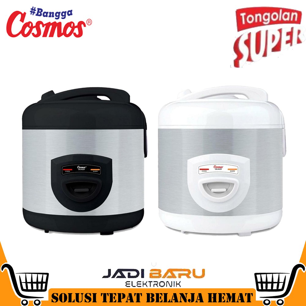 (READY COD) Cosmos CRJ8229 Rice Cooker / Magic Com Cosmos CRJ8229 / CRJ-8229 / CRJ 8229 2Liter 3 in