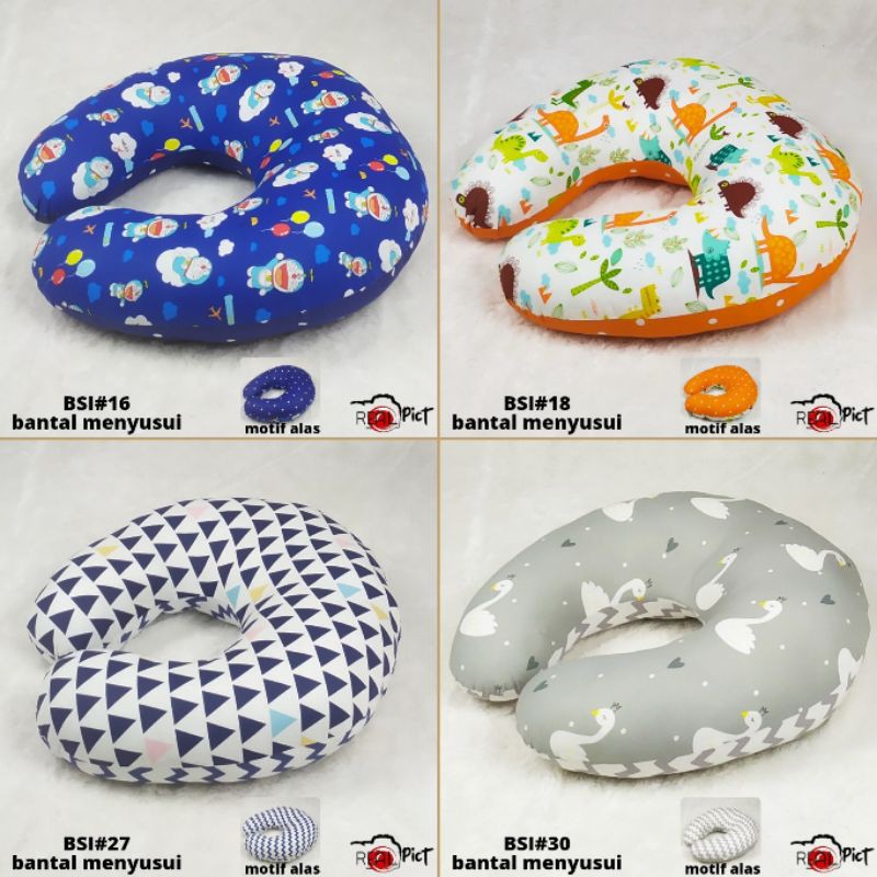 Bantal ibu menyusui / nursing pillow / Bantal busui bayi / Bantal Menyusui bayi