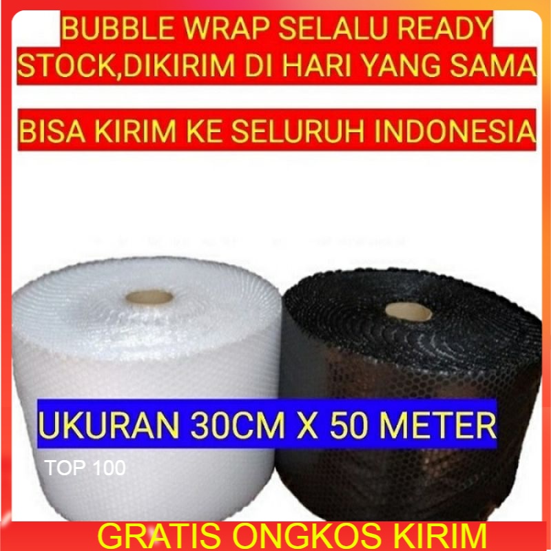 

Bubble Wrap Roll 40cm x 50 meter / 30cm x 50 meter / 25cm x 50 meter / 20cm x 50 meter