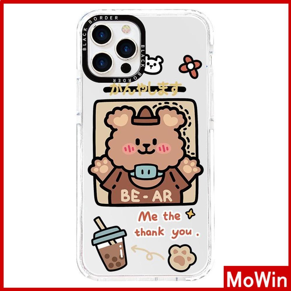 Soft Case Silikon Tebal Shockproof Motif Brown Bear Untuk iPhone 13 Pro Max 12 Pro Max 11 7 Plus