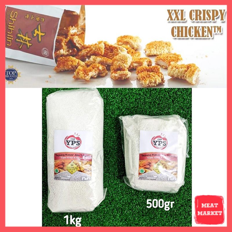 

Tepung Kasar Shilin