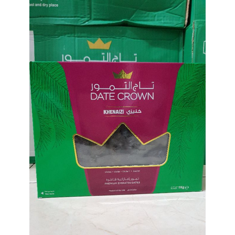 

kurma date crown khenaizi 1kg kurma emirat asli ORIGINAL