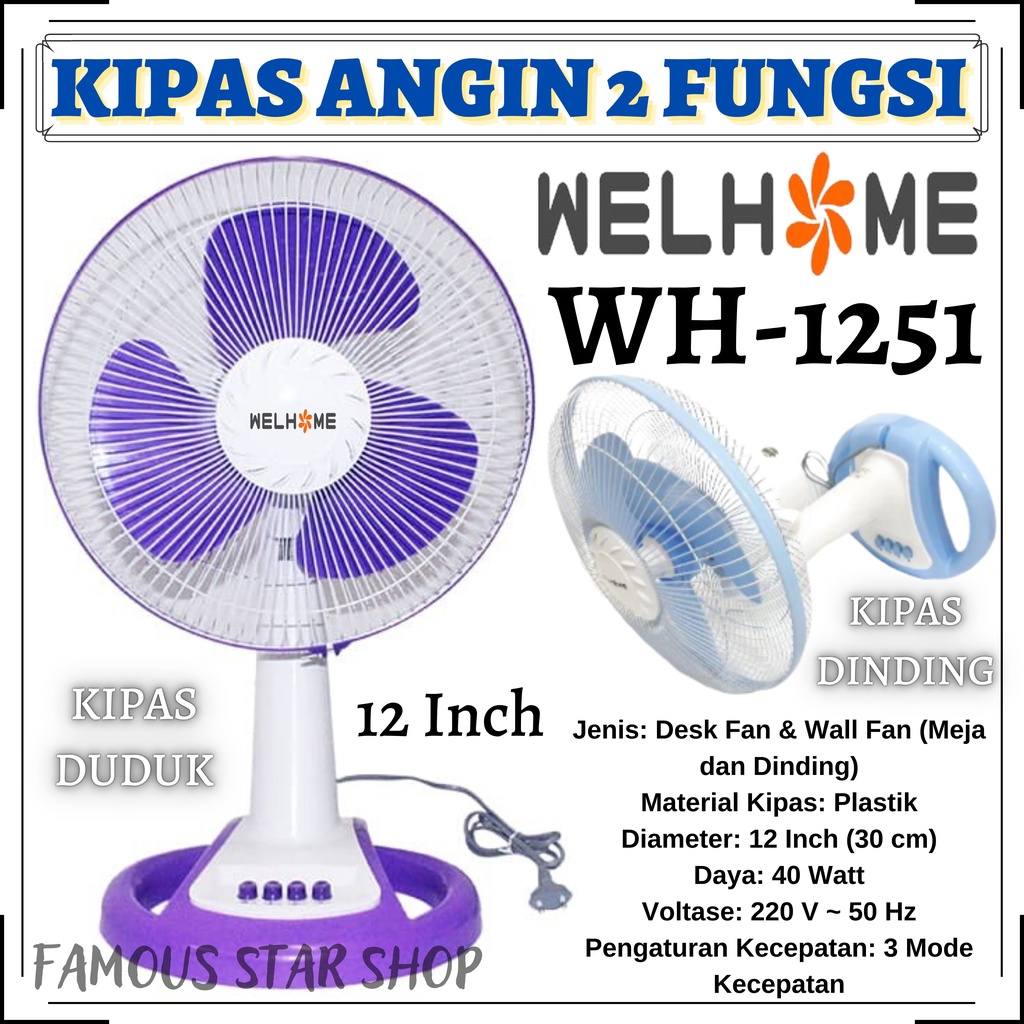 Kipas Angin Dinding Dan Meja Welhome WH-1251 Murah Meriah | Kipas Angin 2 In 1 Desk Fan &amp; Wall Fan Welhome WH 1251 [ Bisa Cod ] | FMS