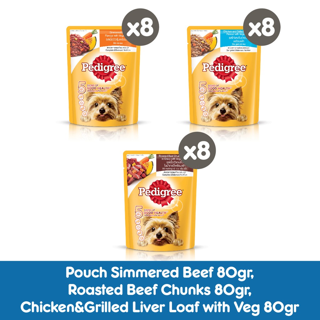 PEDIGREE® Makanan Anjing Basah Rasa Simmered Beef, Beef Chunks & Chicken - Isi 24