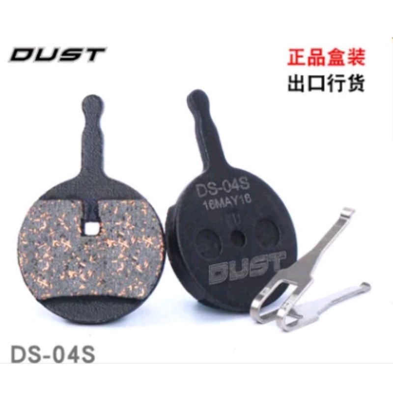 Dust DS-04S Kampas Rem For Avid BB5 Brake Pad Seped