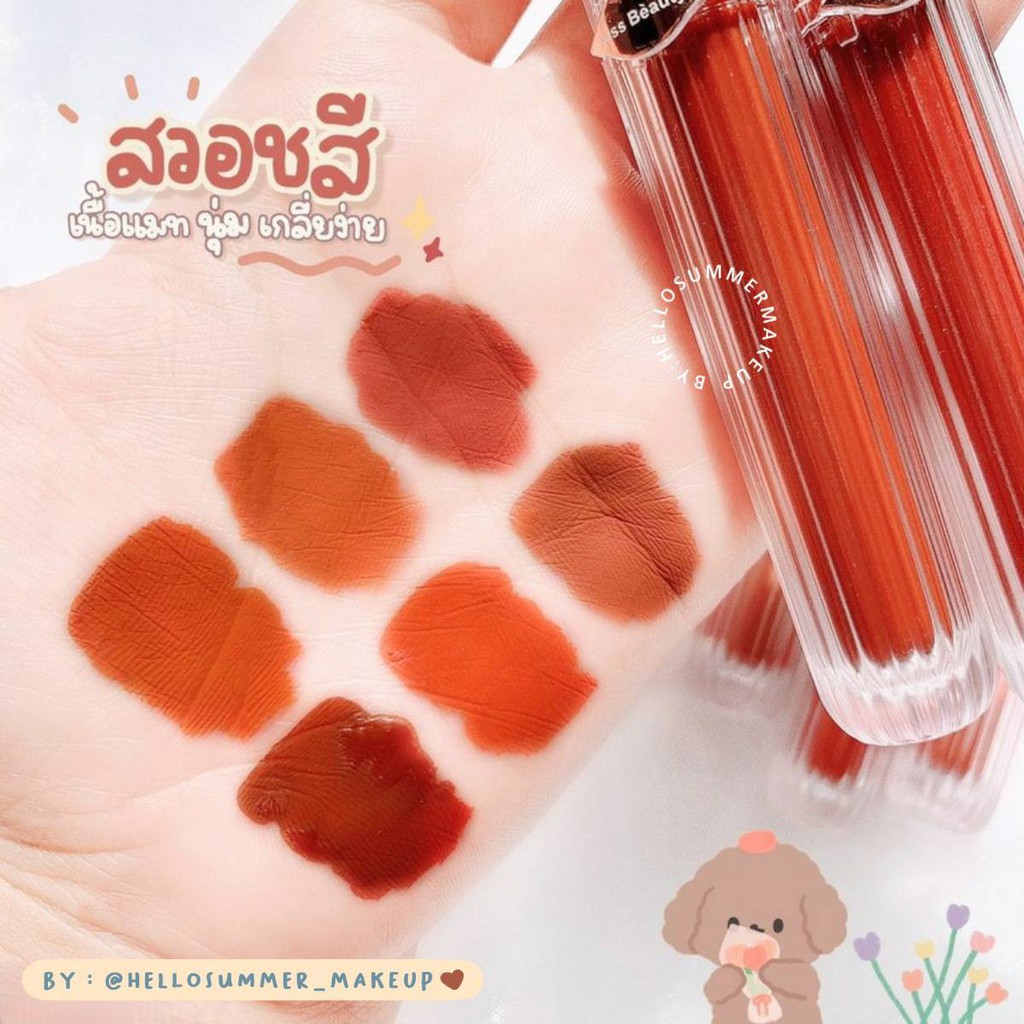 𝐌𝐀𝐓𝐓𝐄 𝐋𝐈𝐏𝐒𝐓𝐈𝐂𝐊 - KISS BEAUTY Sandy Velvet Lip Color Matte Lipstick