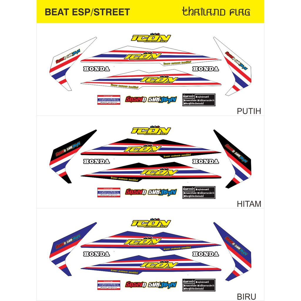 Striping Variasi BEAT FI THAILAND New Icon Bendera Thailand