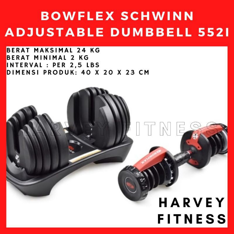 BOWFLEX SCHWINN 552i ADJUSTABLE DUMBBELL UP TO 24KG