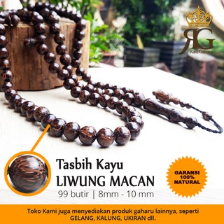 Tasbih Kayu LIWUNG MACAN Tasbih Muslim 99 butir 8mm 10mm