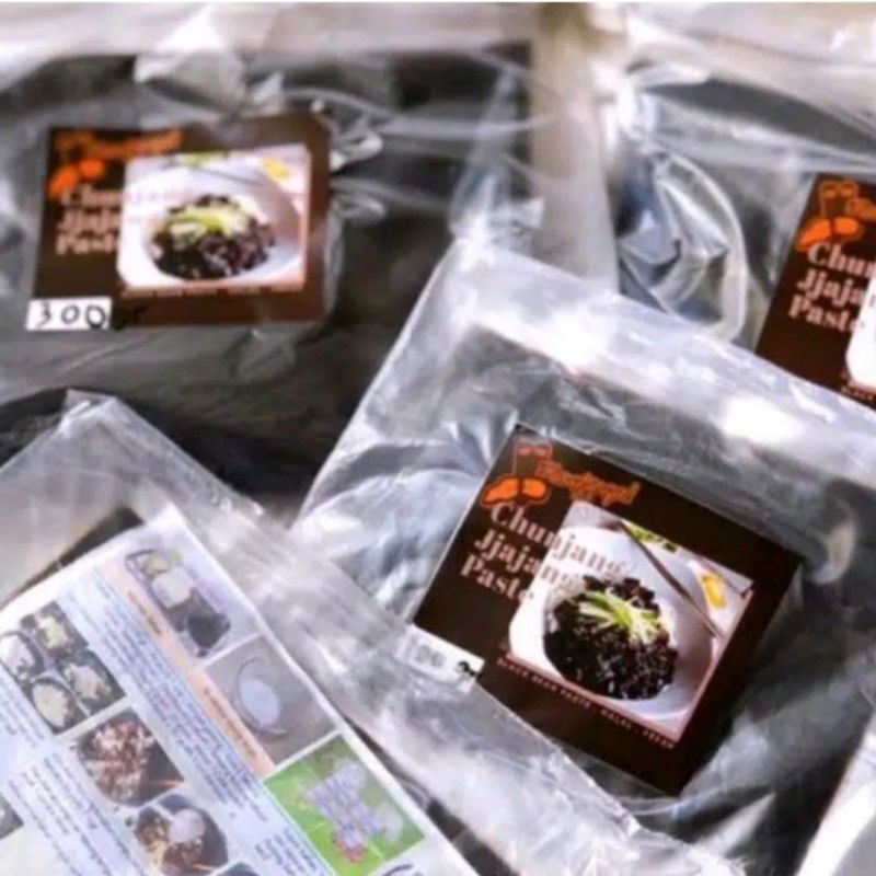 Chunjang 1 kg - Black Bean Paste Jjajang Chajang Korea - Pasta Kedela