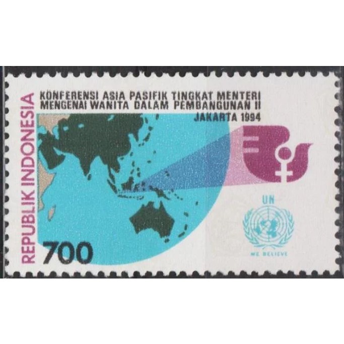 

Perangko Filateli 11687 Indonesia MNH 1v 03.06.1994 Second Asian And Pacific Ministerial Conference