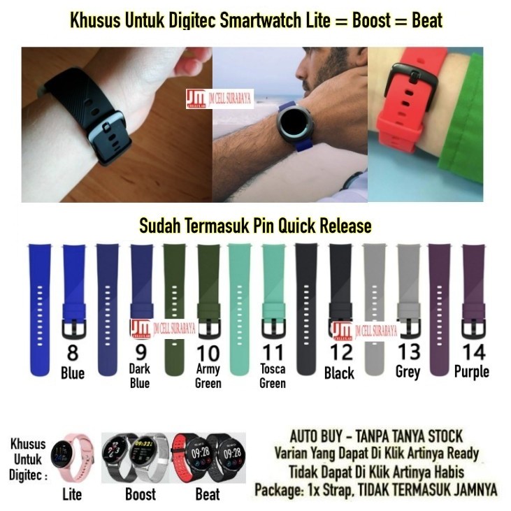 Tali Jam Strap Digitec Smartwatch Lite / Boost / Beat - Sport Rubber