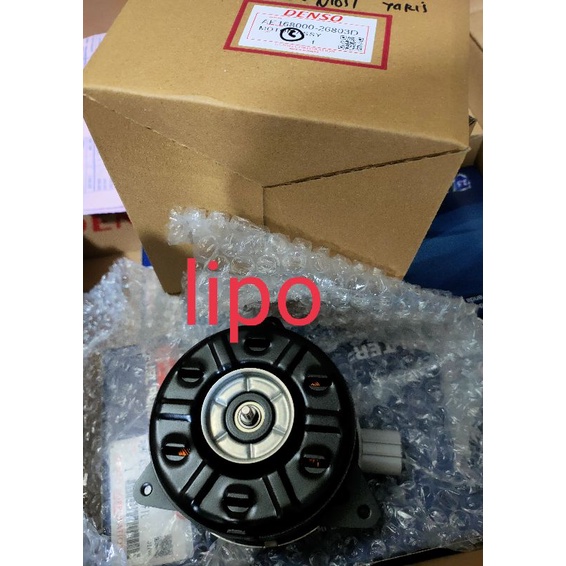 motor fan radiator new vios gen 2 yaris 2008-2012 asli denso