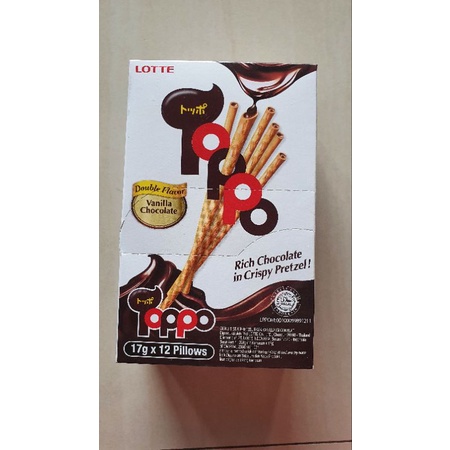 

Lotte Toppo Rich Chocolate in Crispy Pretzel 17grx12pcs/box