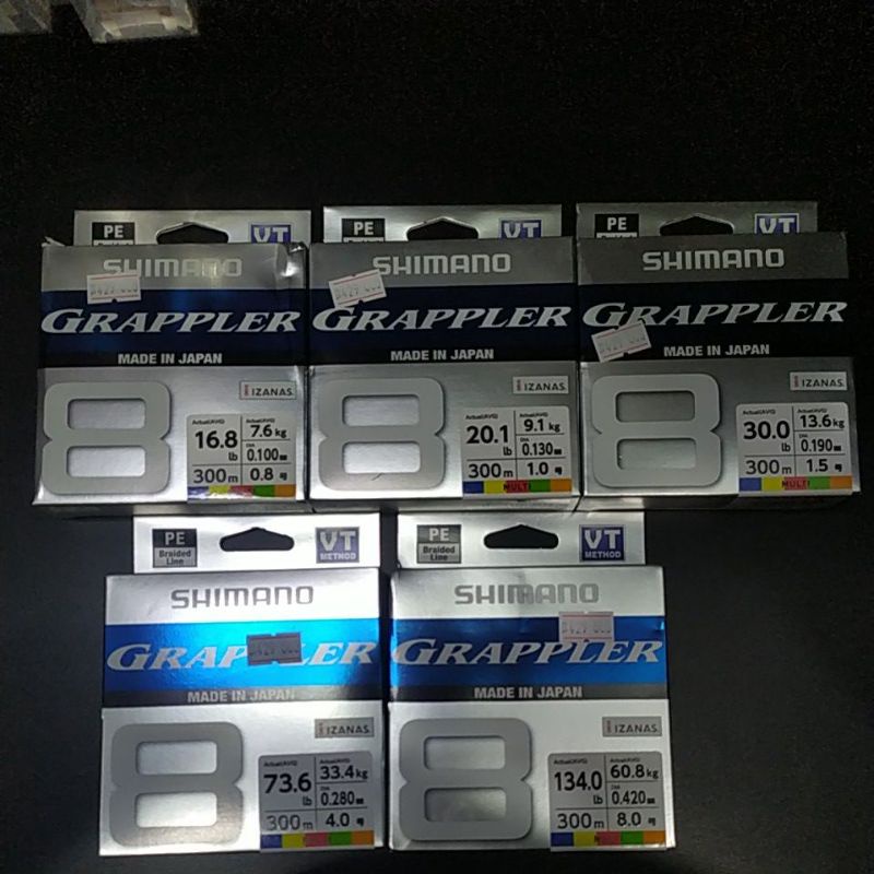 Pe Shimano Grappler Multi Calour 300 Meter