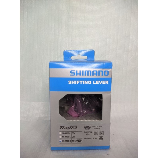 Shifter tiagra 10 speed original, tiagra 4700,shifter shimano tiagra