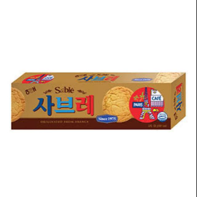 

HAITAI Sablé (사블레)