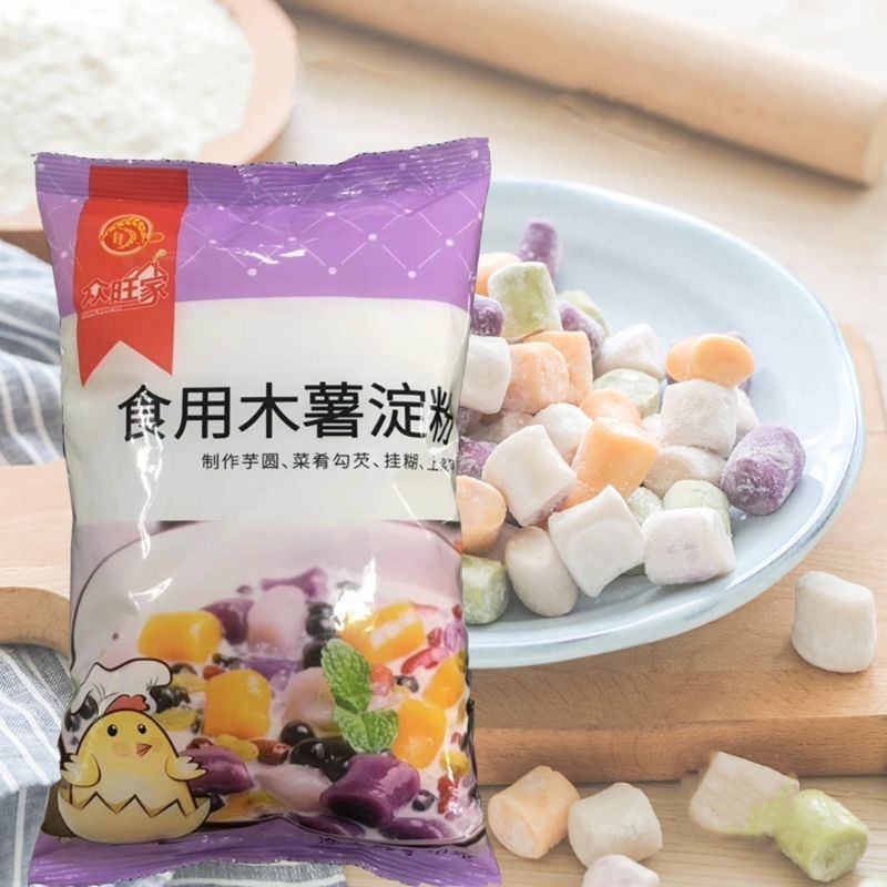 

Tepung singkong 500g 木薯淀粉 Mu shu Fen