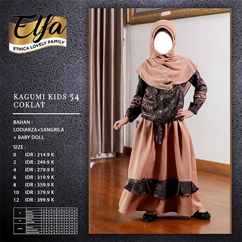 SARIMBIT ETHICA ELFA 130 COKLAT KAGUMI KIDS 54 DAN KAHFI KIDS 84