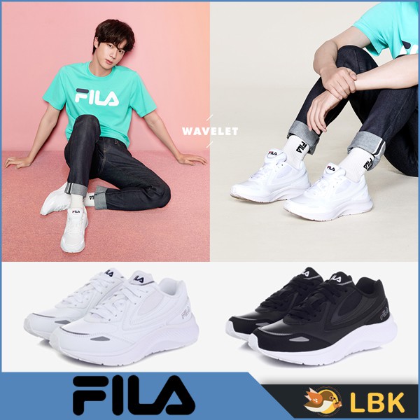 Fila Fila X Bts Wavelet Sneakers 2 Colors Shopee Indonesia