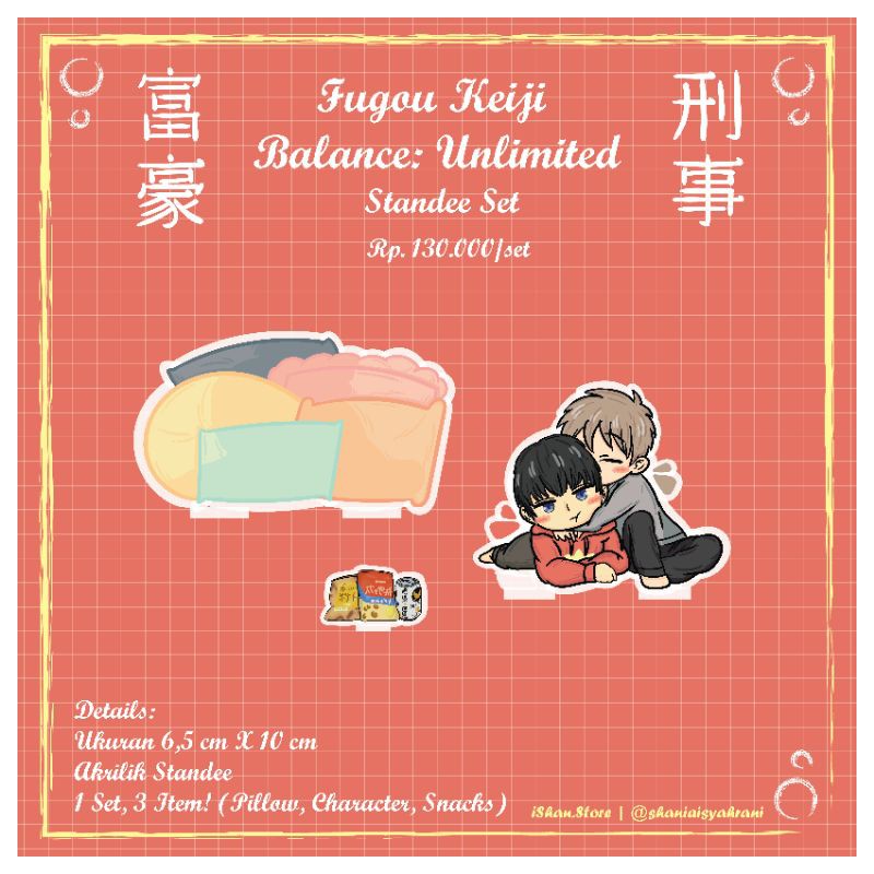 Fugou Keiji Balance: Unlimited | Daisuke Haru | Standee Set
