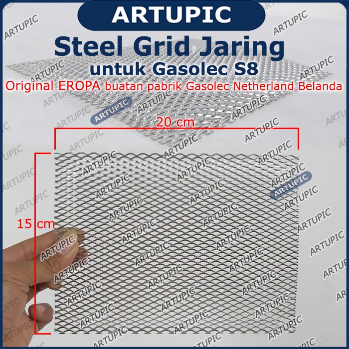 Jaring Ram Steel Grid GASOLEC Asli Original Sparepart Besi Pelindung Keramik Pemanas Gasolec Gasolek