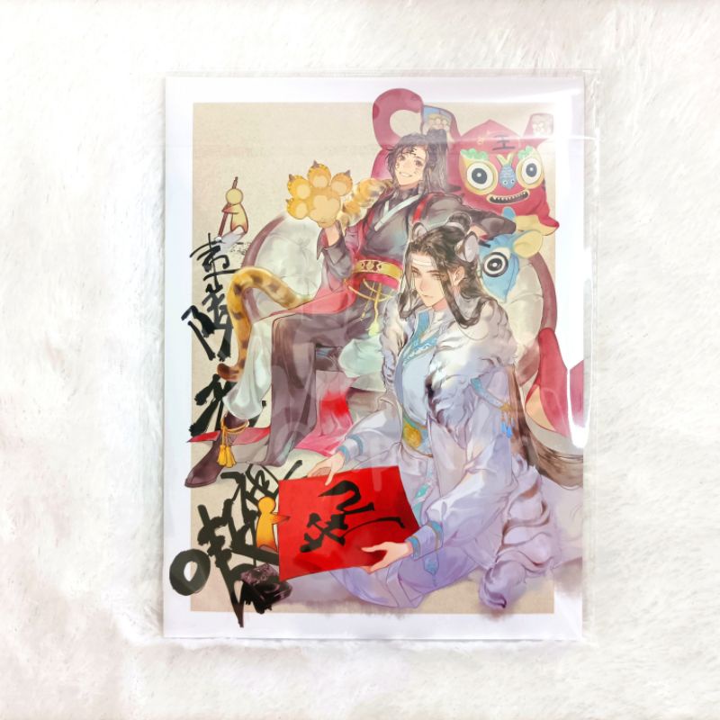 Shikishi Polaroid Postcard Set MDZS Mo Dao Zu Shi x Nanmanshe
