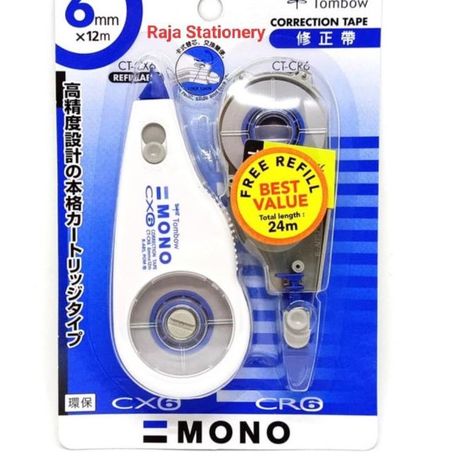 

☂ Tombow Mono CT-CX6 (Correction Tape) ♔