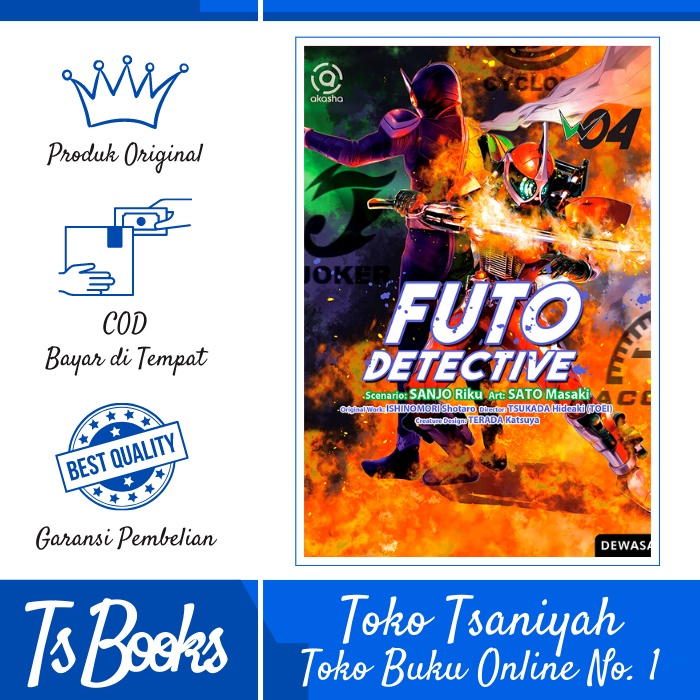 Buku Komik Futo Detective 04 Akasha Fuuto Detektif Futo Detective 4 Sanjo Riku Masaki Sato Manga Ani