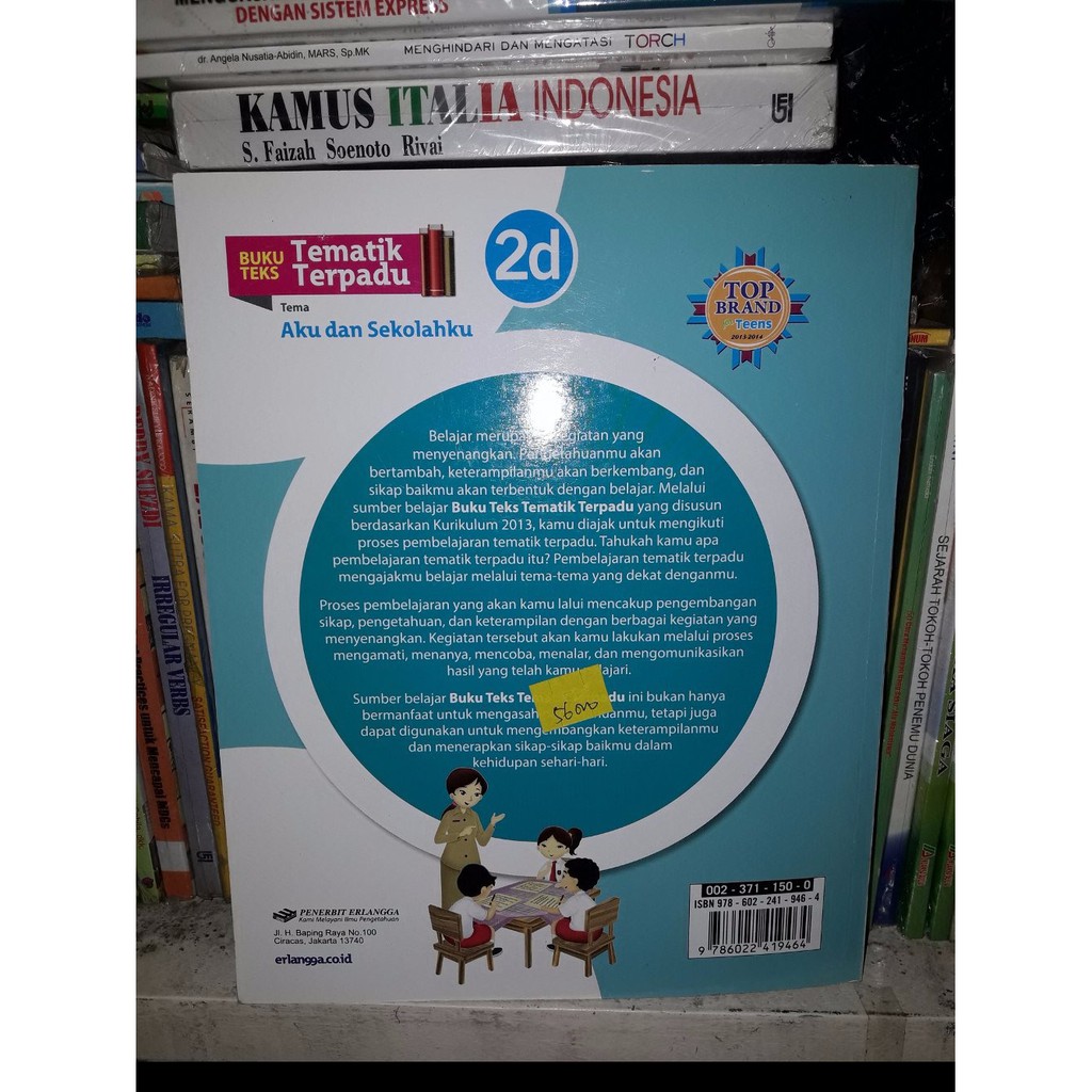 Buku Teks Tematik Terpadu 2D SD MI Kelas II Aku dan Sekolahku Kur 2013 BPBN