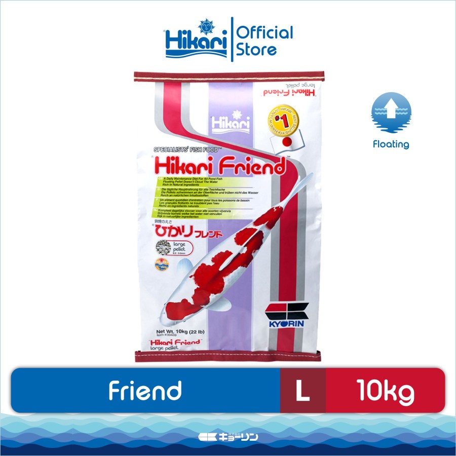 Hikari Friend L Large 10kg 10 kg Pakan Makanan Pellet Pelet Ikan Koi