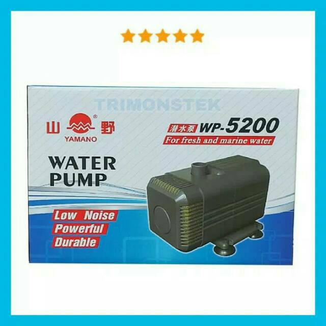 Mesin Pompa Air Aquarium Kolam Kecil Water Pump YAMANO WP3900 WP3900